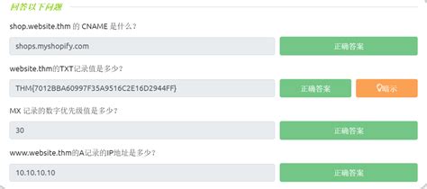 xgroovy.com的DNS检测结果，xgroovy.com的DNS记录 .